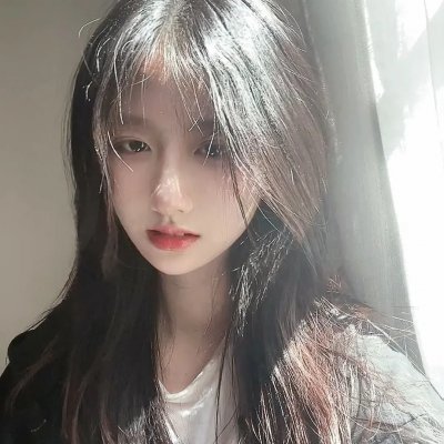 虎之眼